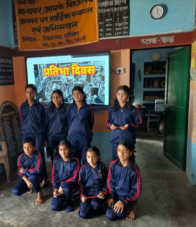 प्रतिभा दिवस पर प्रतिभाओं का किया सम्मान, रस्सी कूद में कोमल प्रथम।