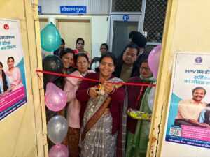 जिला चिकित्सालय चम्पावत में आज अपर मुख्य चिकित्सा अधिकारी डॉ. इंद्रजीत पाण्डेय जी की अध्यक्षता में एचपीवी (ह्यूमन पैपिलोमा वायरस) वैक्सीन का शुभारम्भ किया गया।