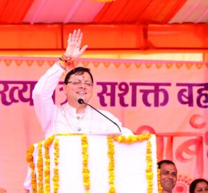 गोलू देवता कॉरिडोर’ को मुख्यमंत्री पुष्कर सिंह धामी की ₹117.22 करोड़ की ऐतिहासिक मंजूरी