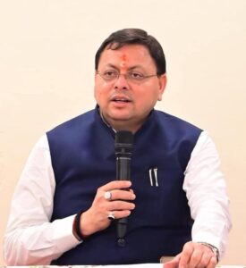 मुख्यमंत्री की घोषणा से सड़क विकास को मिली नई गति, मंच-तामली से मुख्य तोक कारी मोटर मार्ग के सुधारीकरण एवं डामरीकरण कार्य को मिली स्वीकृति