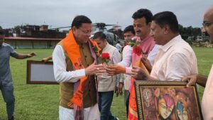 चंपावतःखराब मौसम के बावजूद धूरा पहुंचे मुख्यमंत्री धामी। सशक्त बहना उत्सव में कर रहे हैं प्रतिभाग।